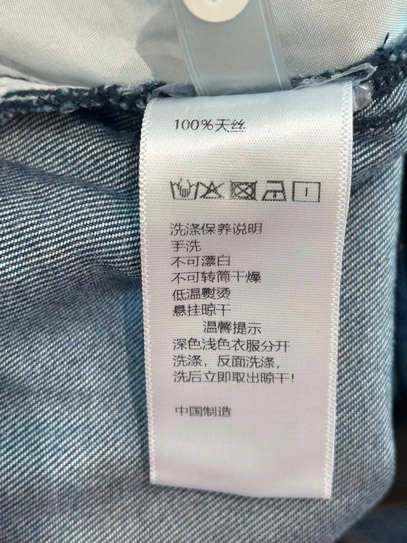 Trendy Chanel Jeans 110673
