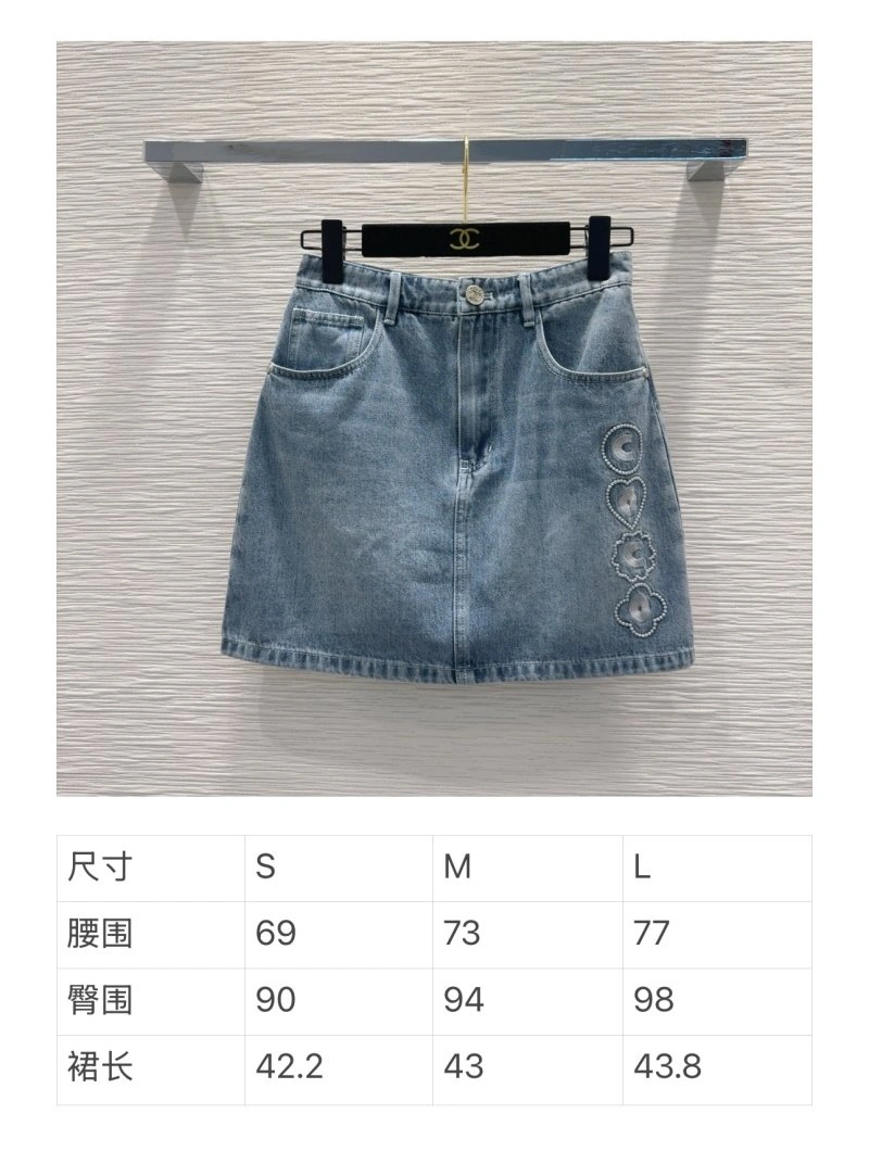 Casual Chanel Jeans 110653