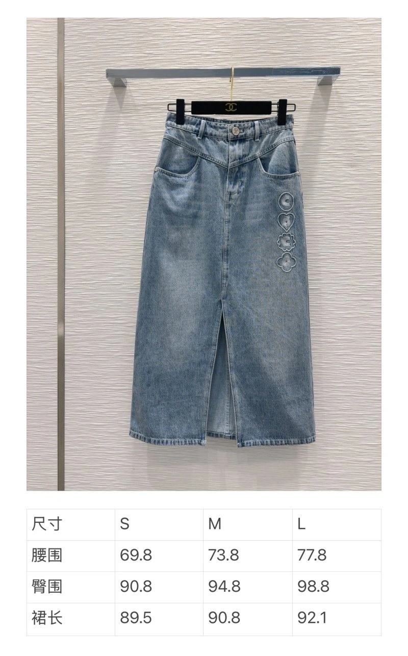 Chic Chanel Jeans 110679