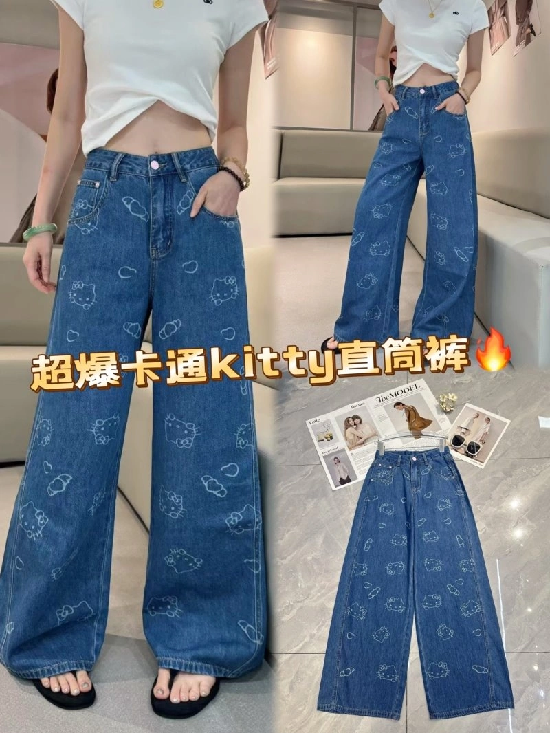 Chanel Jeans Effortless 110651