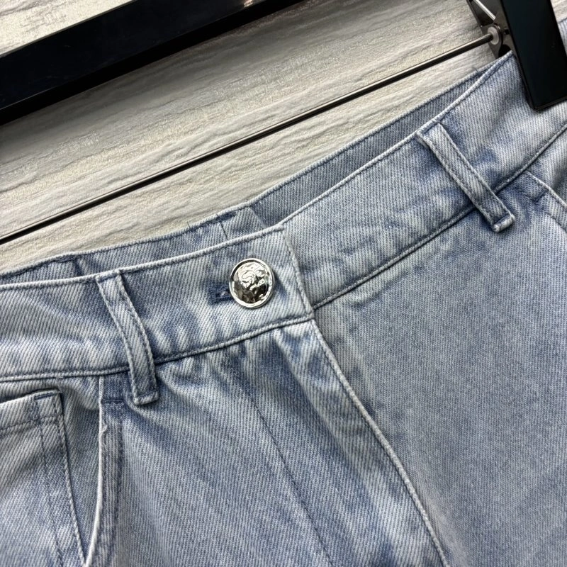 ModernLook Chanel Jeans 110648