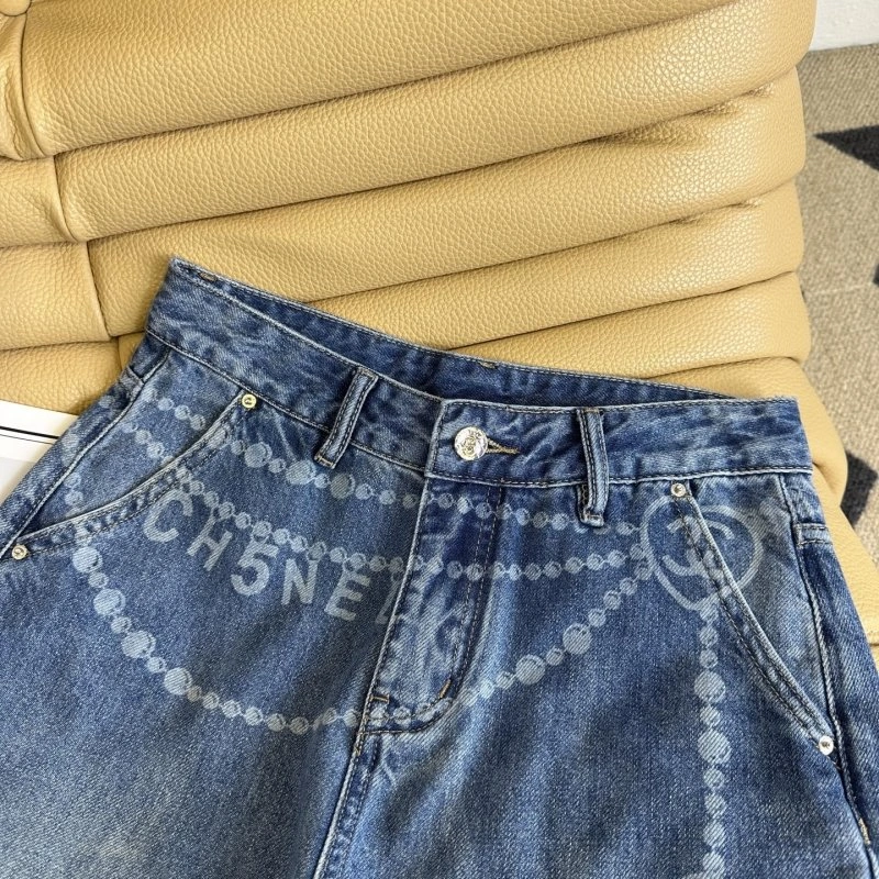 MoistureWicking Chanel Jeans 110644