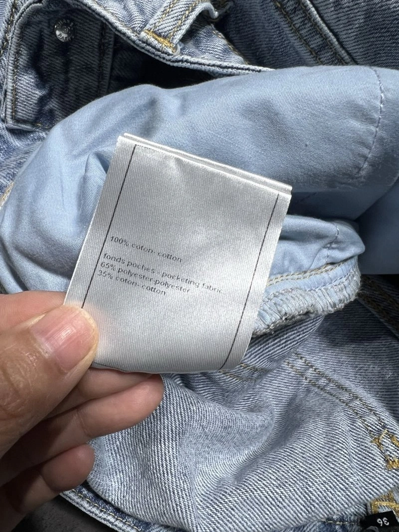 Chanel Jeans EasyMatch 110642