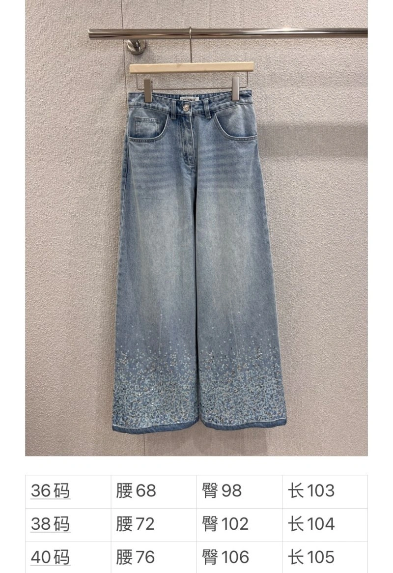 Chanel Jeans Bright 110633