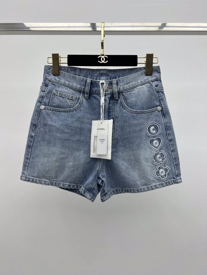 MultiPurpose Chanel Jeans 110621