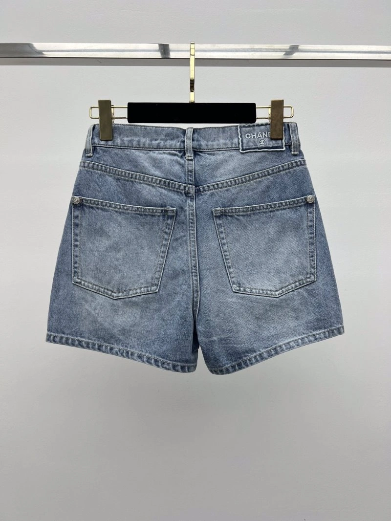 MultiPurpose Chanel Jeans 110621