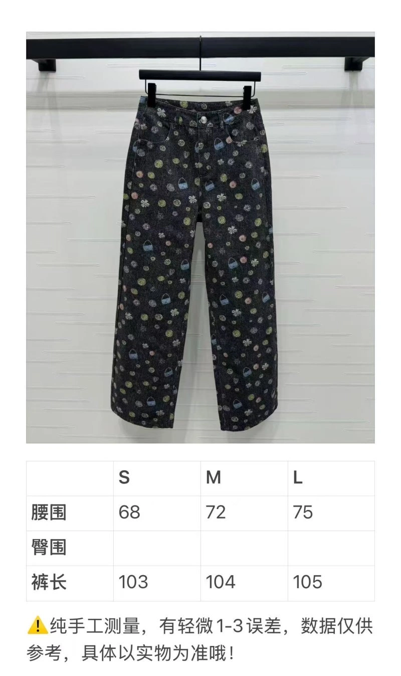 Chanel Jeans Effortless 110640