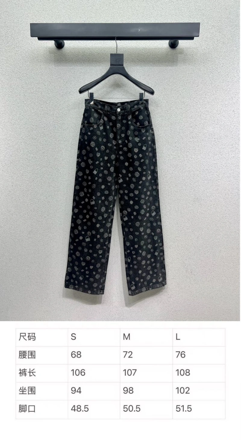 Chanel Jeans Cozy 110588