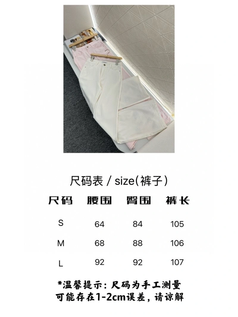 Popular Chanel Jeans 110603