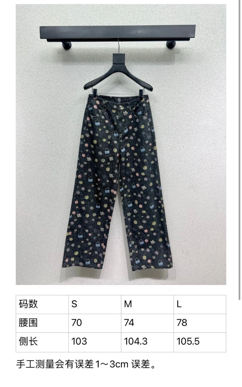 Chanel Jeans Original 110581