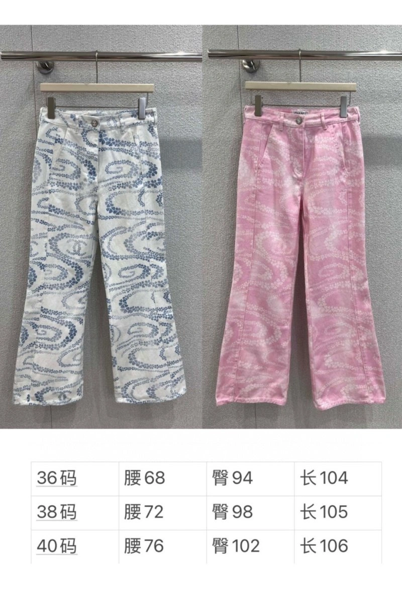 Chanel Jeans Vibrant 110594