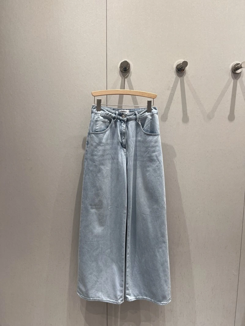 FlexibleFit Chanel Jeans 108220