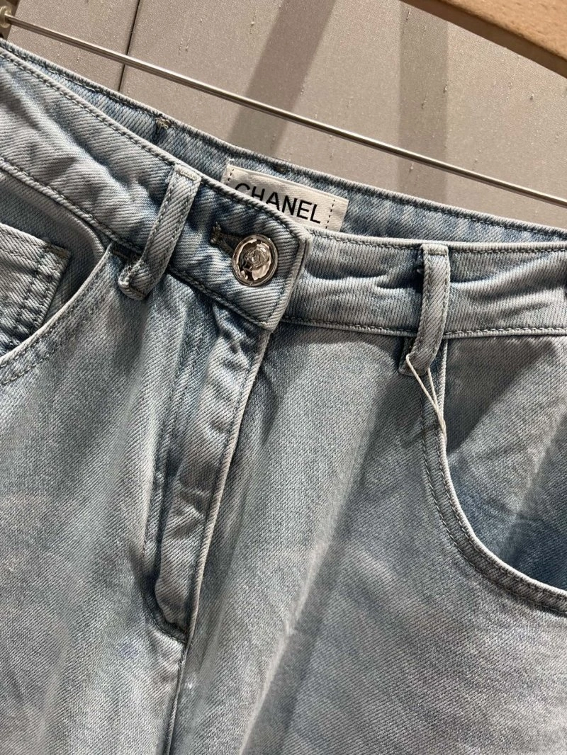 FlexibleFit Chanel Jeans 108220