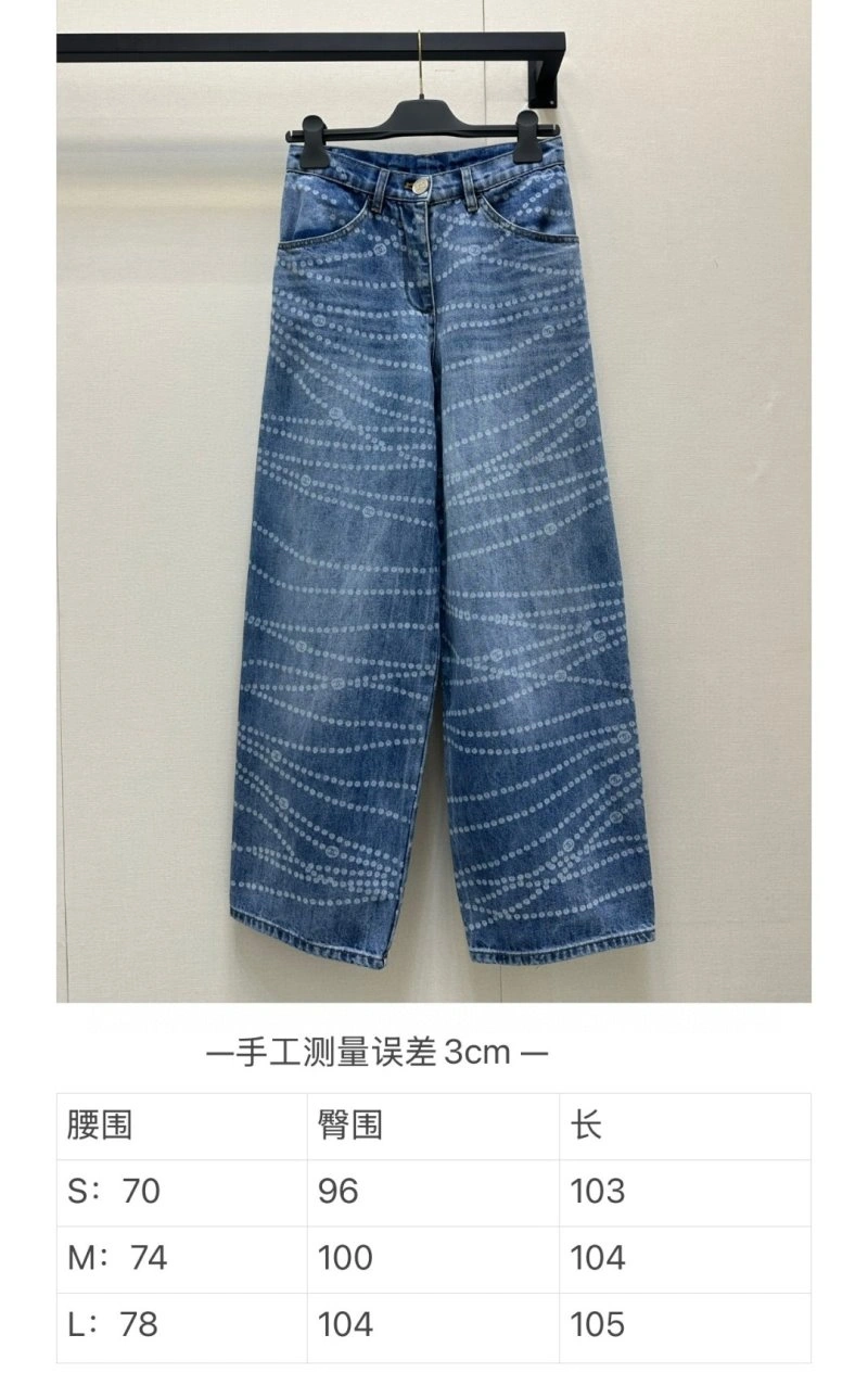 Chanel Jeans Sustainable 108219