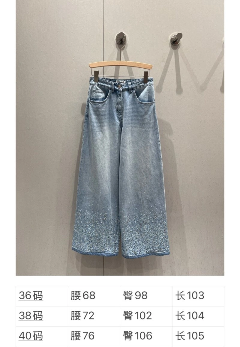 Stretchable Chanel Jeans 108218