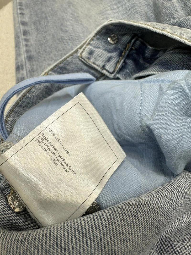 Chanel Jeans SmartChoice 108217