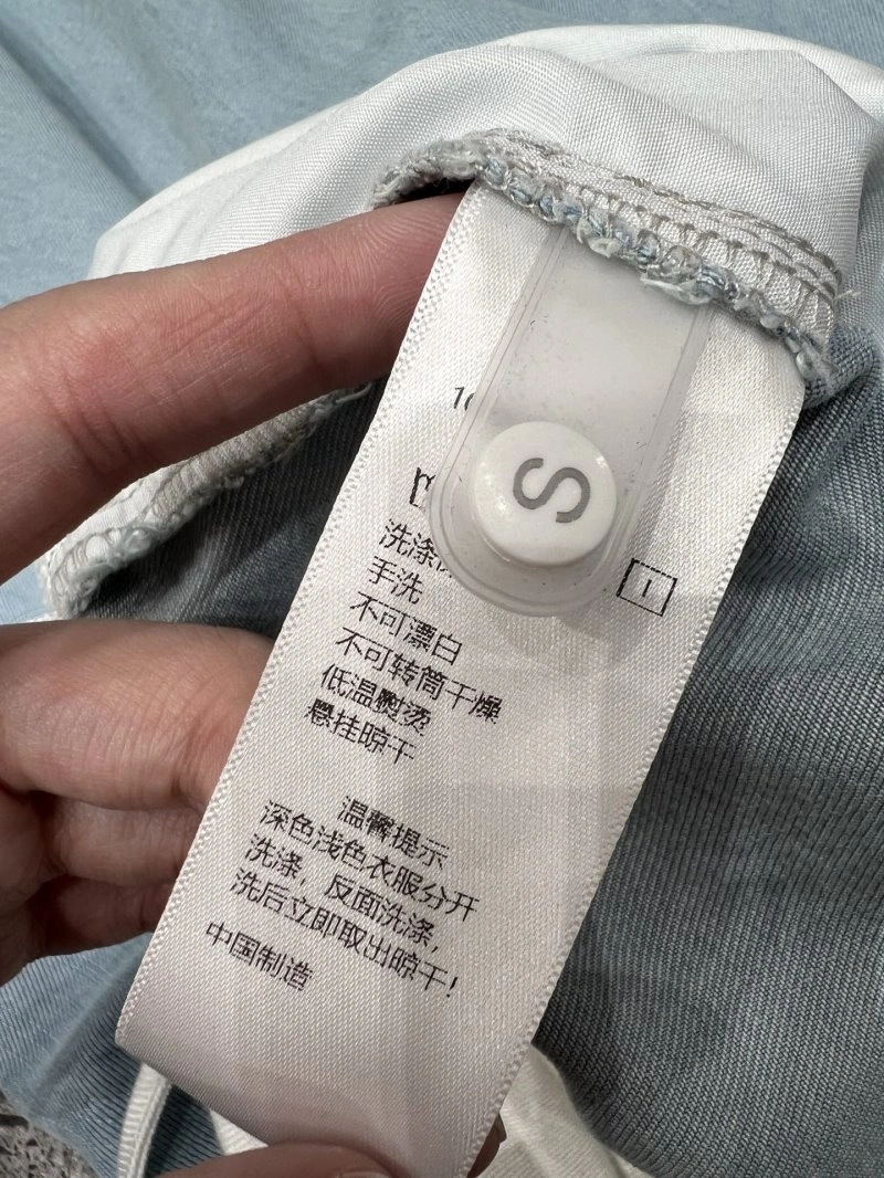 EasyMatch Chanel Jeans 108208