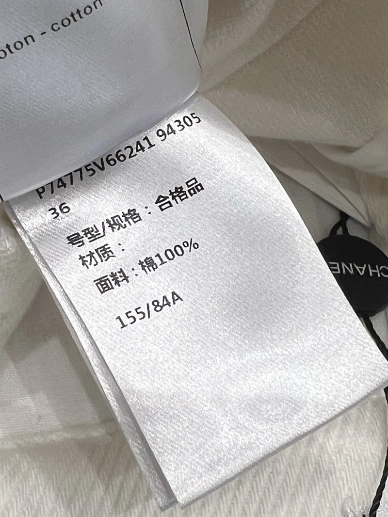 Vibrant Chanel Jeans 108181