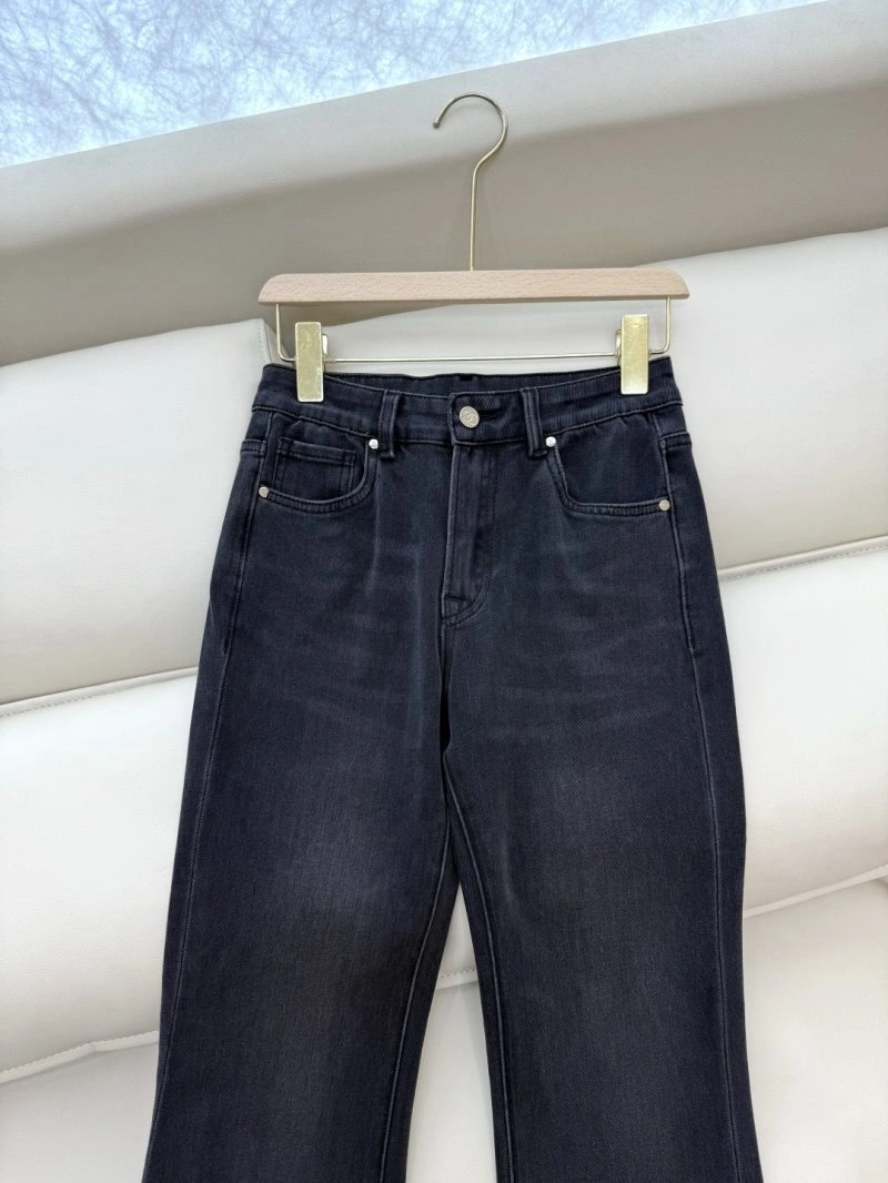 Neat Chanel Jeans 109888