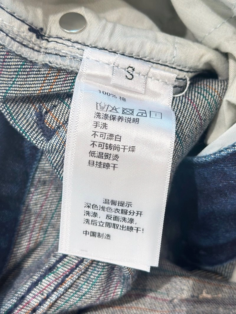 Chanel Jeans TimelessDesign 109855