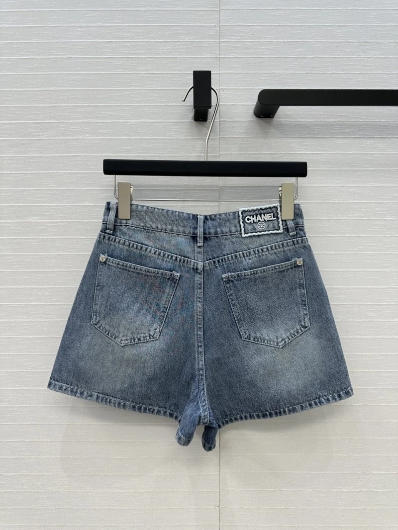 ZipUp Chanel Jeans 109849