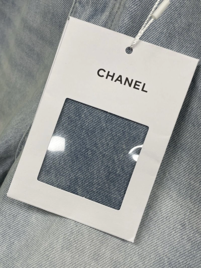 Supportive Chanel Jeans 109831