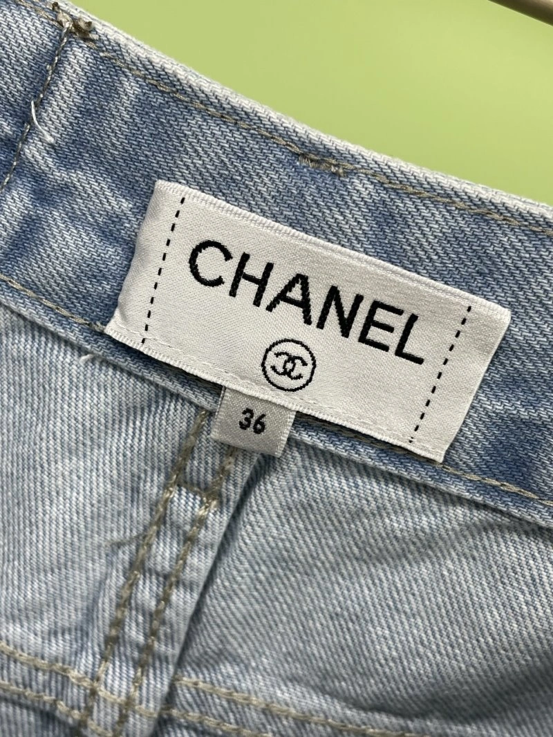 Supportive Chanel Jeans 109831
