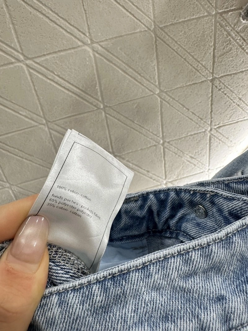 Attractive Chanel Jeans 109824