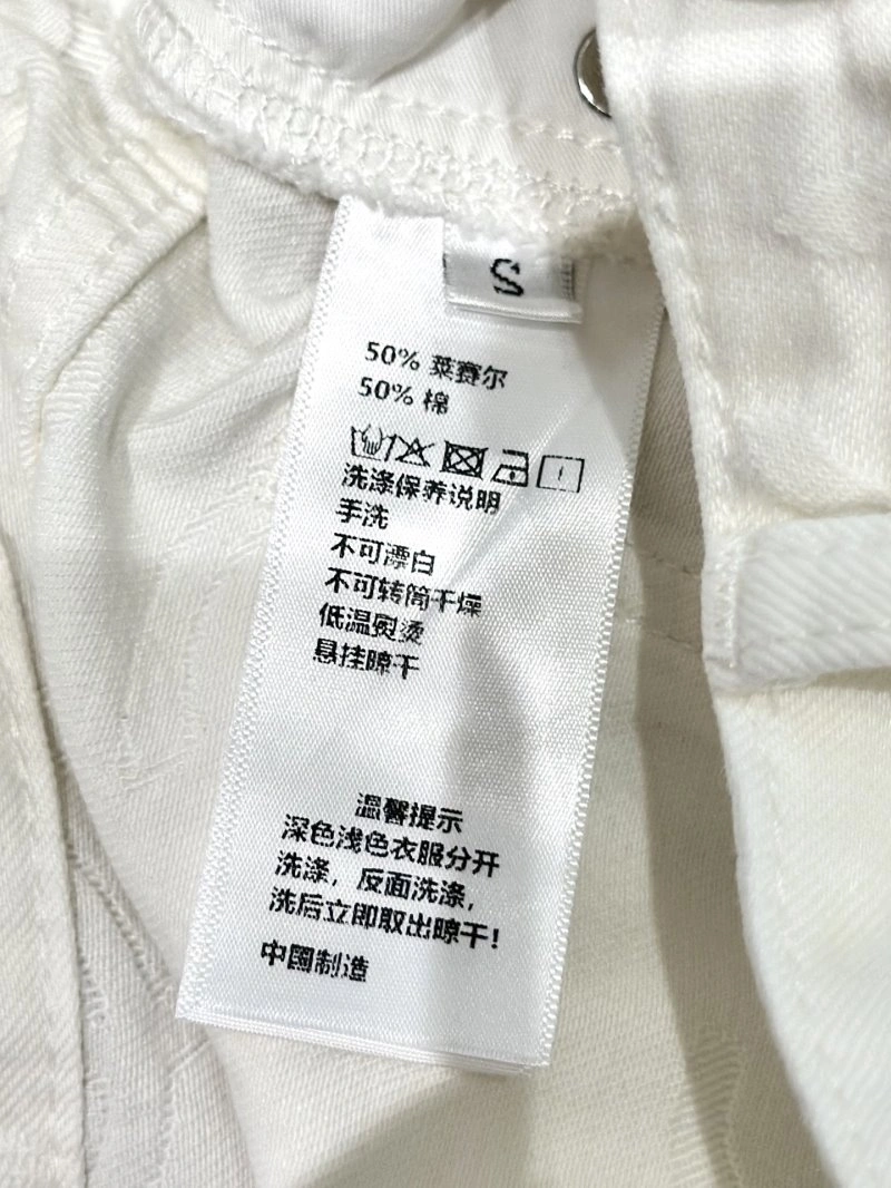 WeatherProof Chanel Jeans 109826