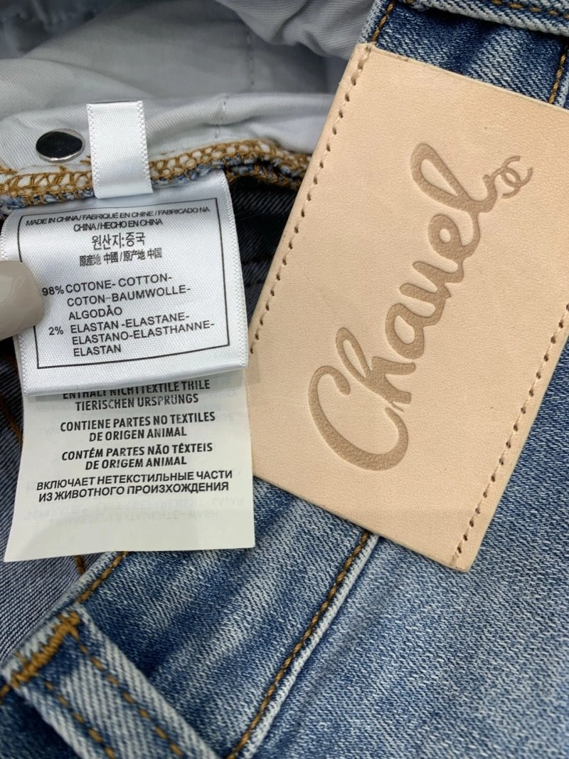 Chanel Jeans Functional 109500