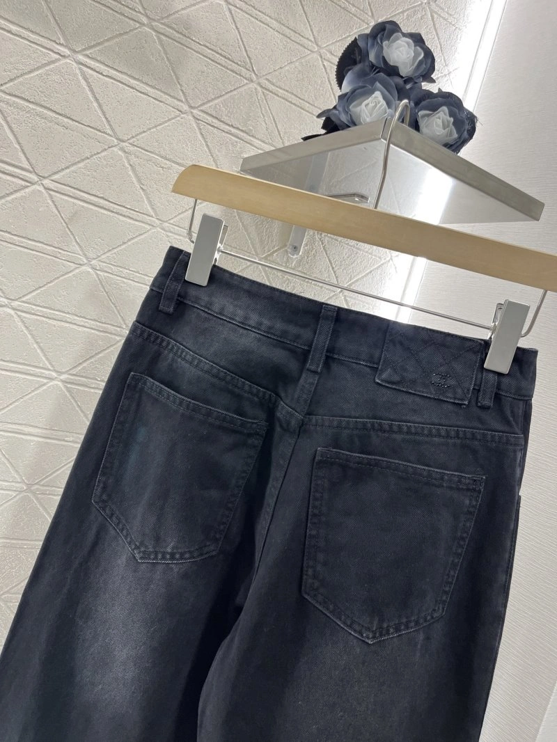 Comfortable Chanel Jeans 109481