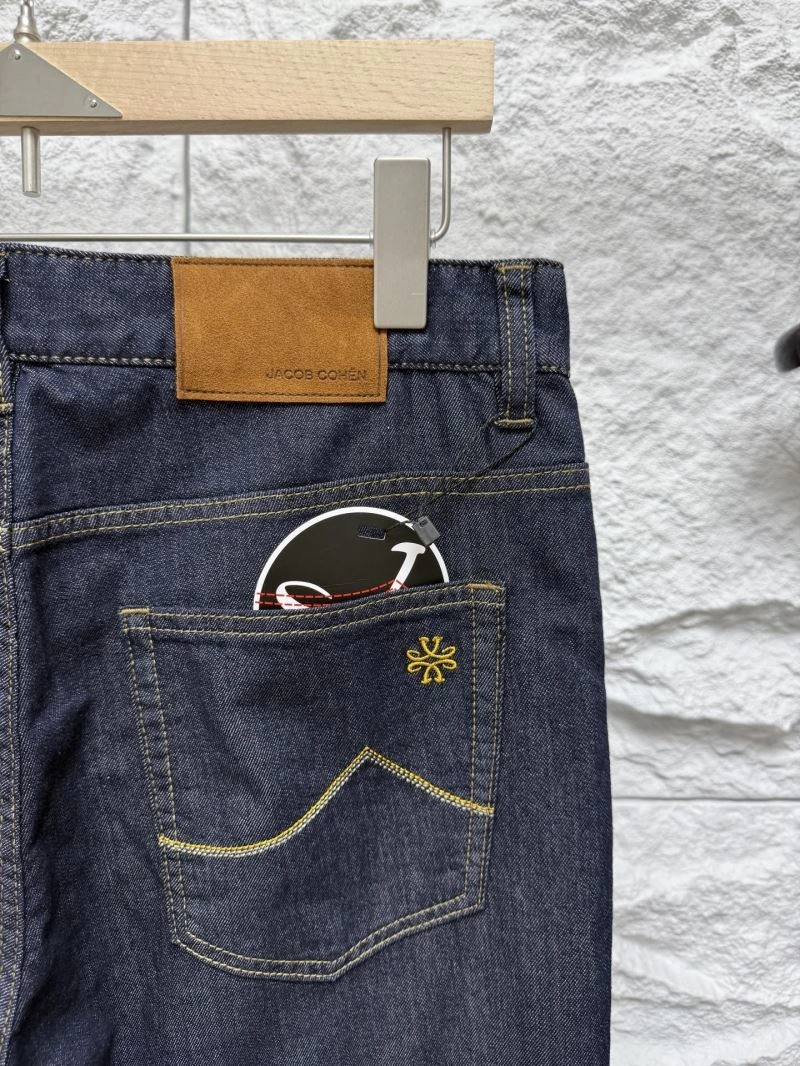 MultiPurpose Chanel Jeans 111222