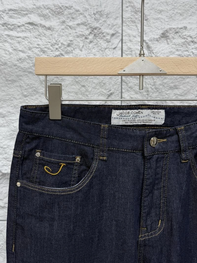 MultiPurpose Chanel Jeans 111222