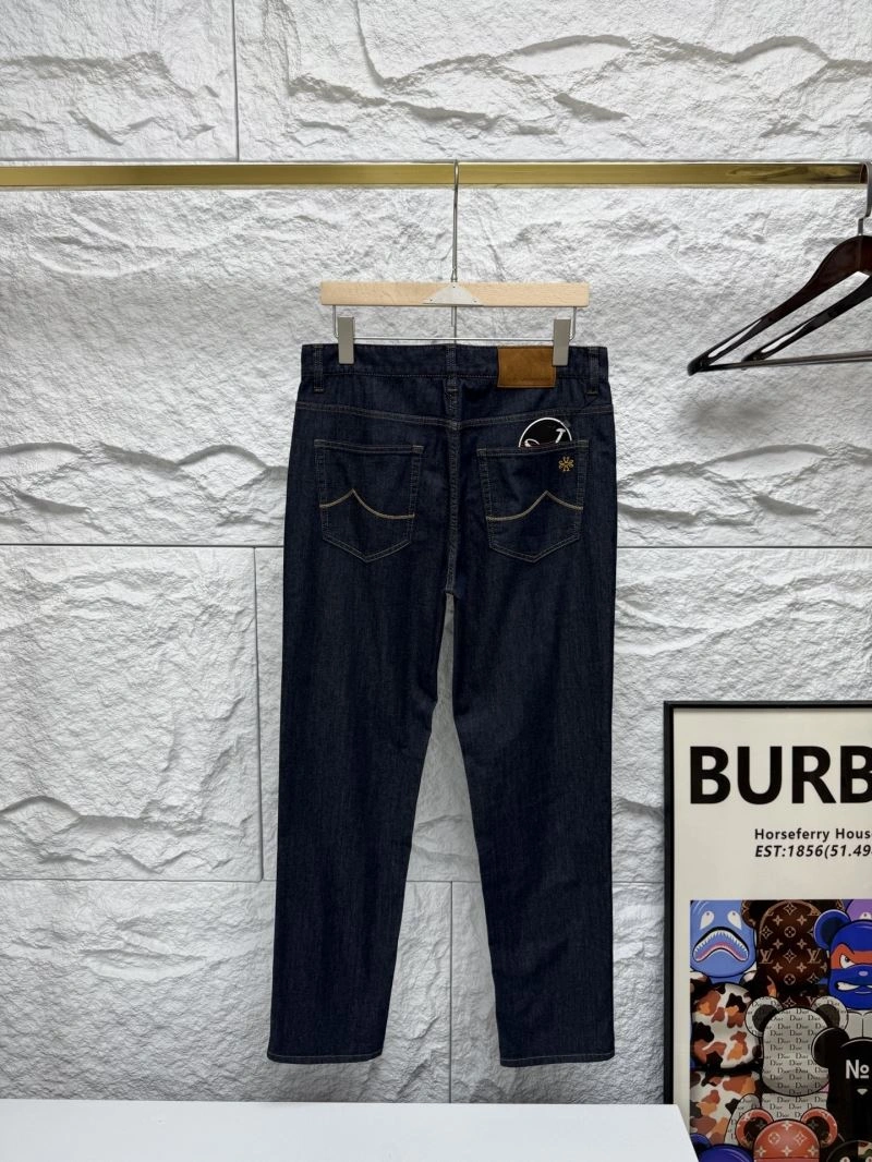 MultiPurpose Chanel Jeans 111222
