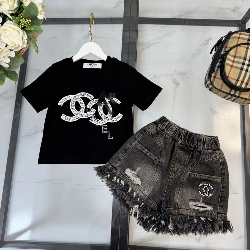 Stretchable Chanel Kids 111132