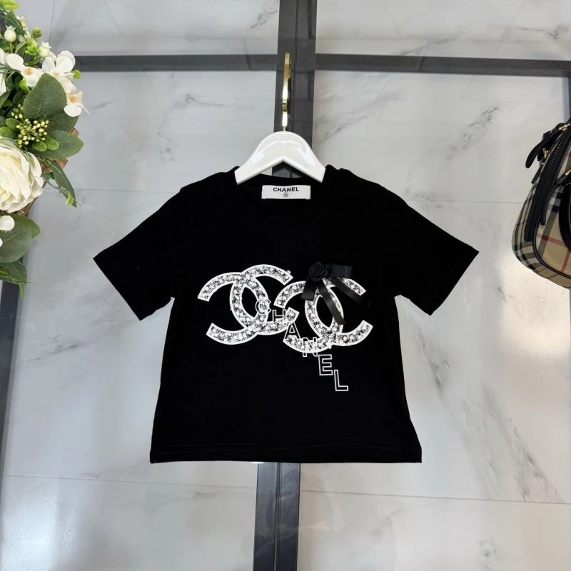 Stretchable Chanel Kids 111132