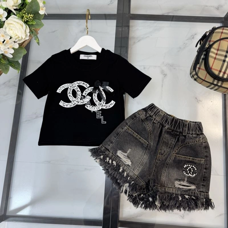Stretchable Chanel Kids 111132