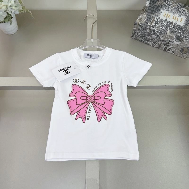 Timeless Chanel Kids 111142