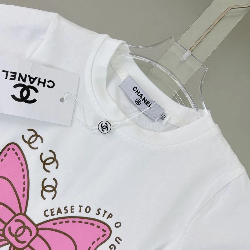 Timeless Chanel Kids 111142