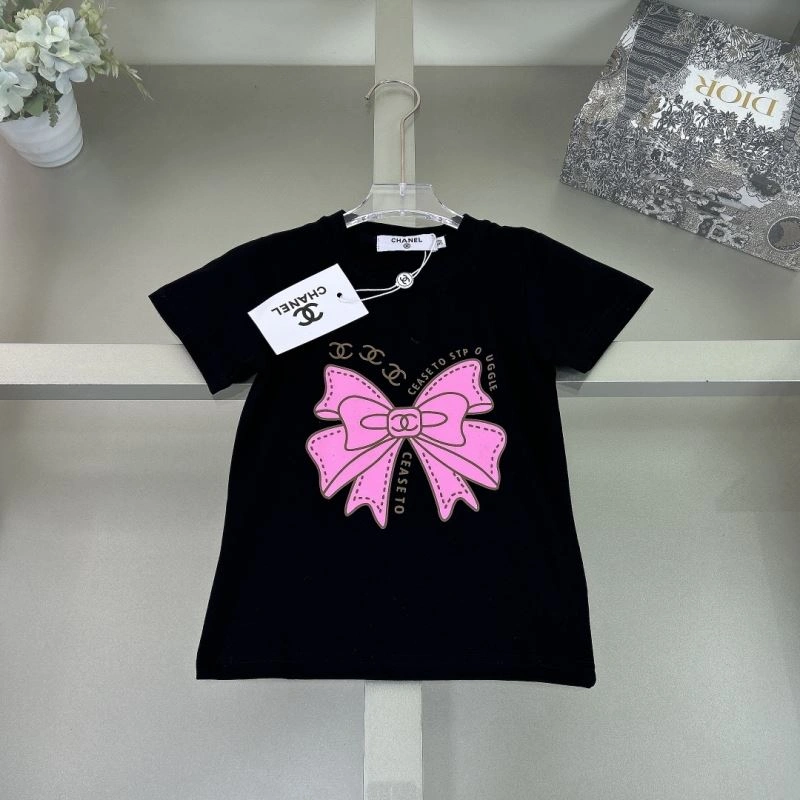 Chanel Kids Snug 111124