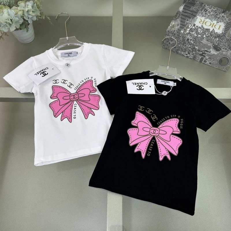 Chanel Kids Snug 111124