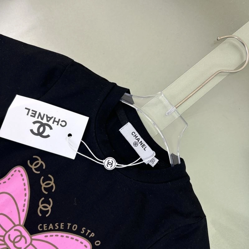 Chanel Kids Snug 111124