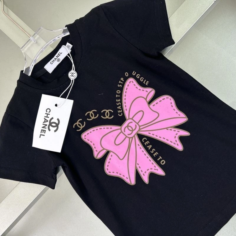 Chanel Kids Snug 111124