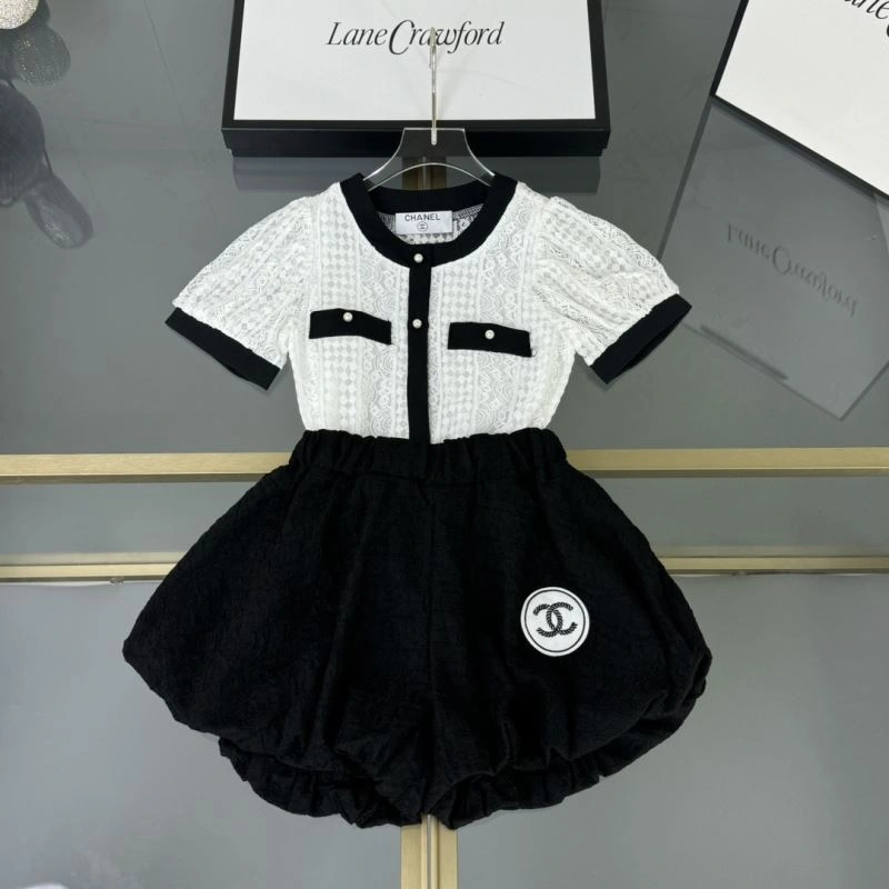 Chanel Kids Modern 111144