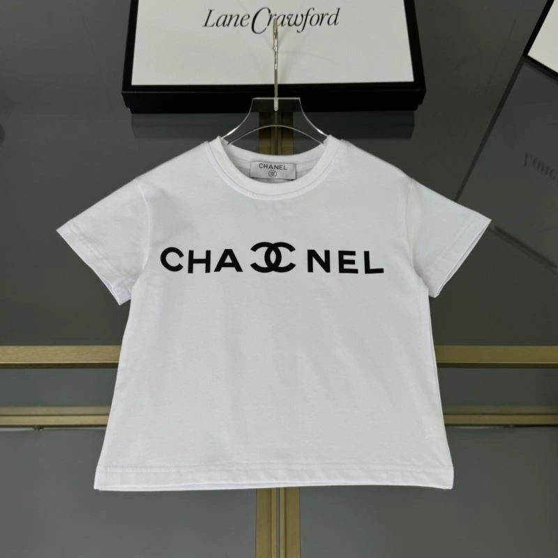 Timeless Chanel Kids 111121