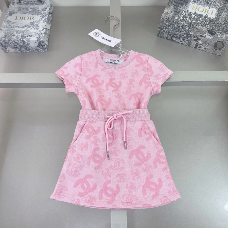 Chanel Kids FreshLook 111118
