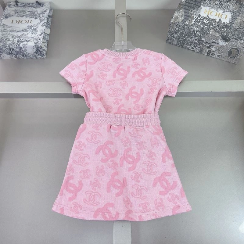 Chanel Kids FreshLook 111118