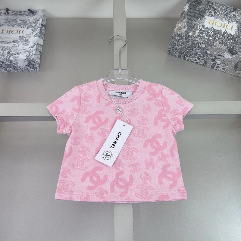 Chanel Kids FreshLook 111118