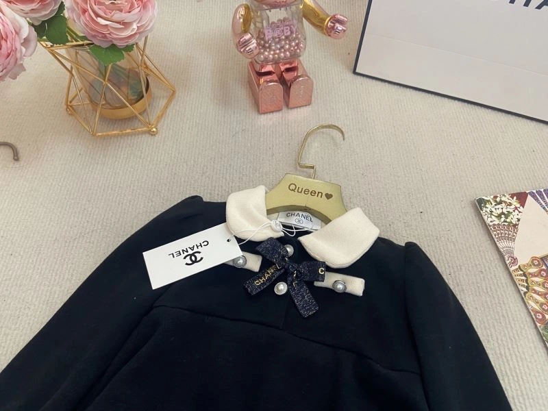 Chanel Kids Flexible 111114