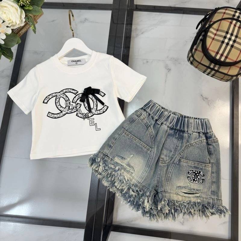 Durable Chanel Kids 111111